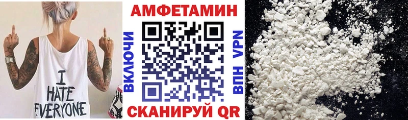магазин  наркотиков  Кола  OMG вход  АМФЕТАМИН Premium 