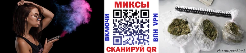 БУТИРАТ Butirat  Кола 
