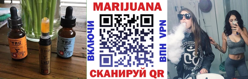 Canna-Cookies конопля  Кола 