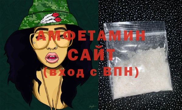 меф Алзамай
