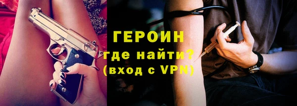 мяу мяу мука Абинск