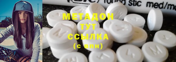 меф Алзамай
