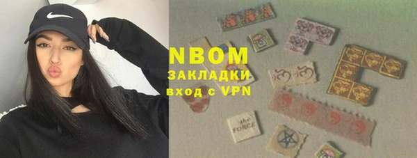 меф Алзамай