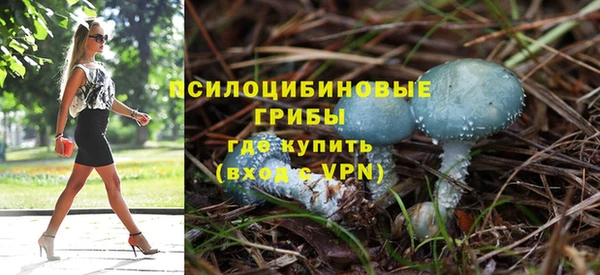героин Дмитровск