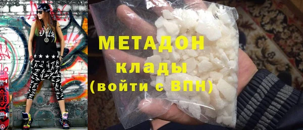 спиды Дмитриев