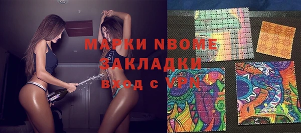 меф Алзамай