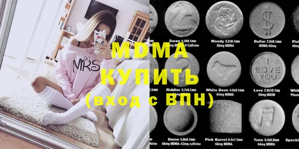 меф Алзамай