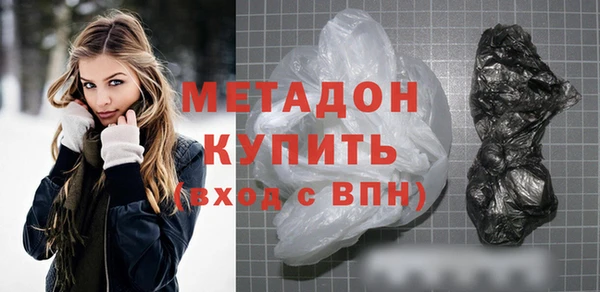 меф Алзамай