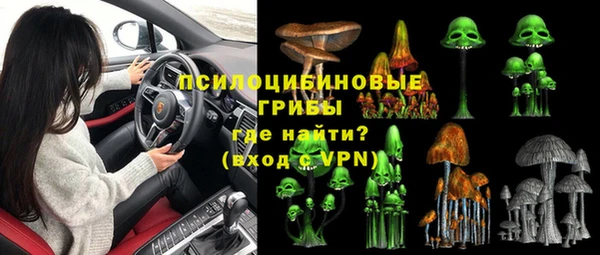 меф Алзамай