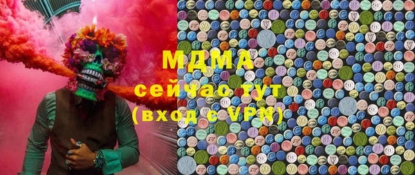 мдпв Алексин