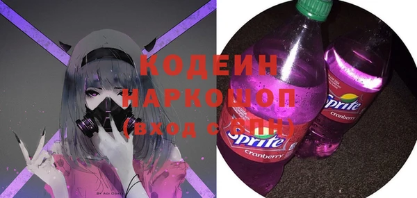 меф Алзамай