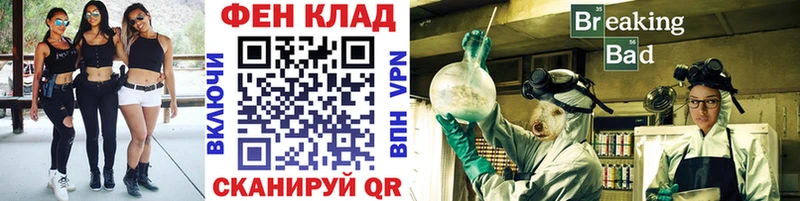 цены Кола Первитин Methamphetamine